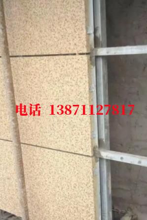 毕节外墙ET板