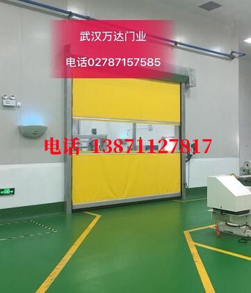 毕节不锈钢感应式快速卷帘门【垃圾站、防腐、自动】